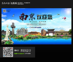 德瑞索大学 Media diploma